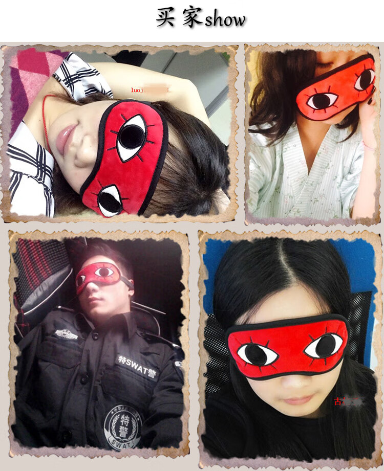 2022新款银魂周边冲田总悟眼罩同款刺绣带冰袋全棉遮光动漫二次元