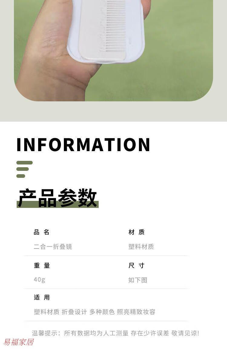 c2112e6f-8144-402d-ac79-3db505c99fce.jpe