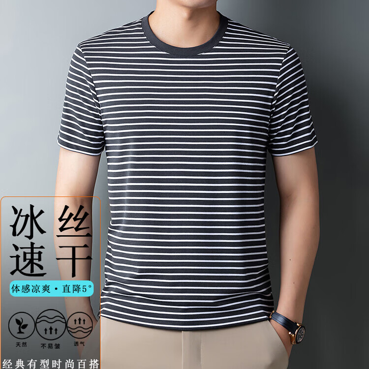 c337b886ae717d10.jpg