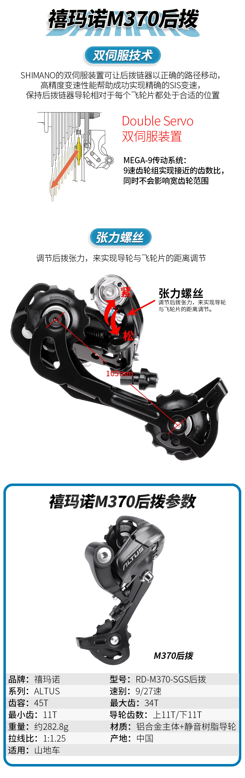 9efc47dfa0f54087.png