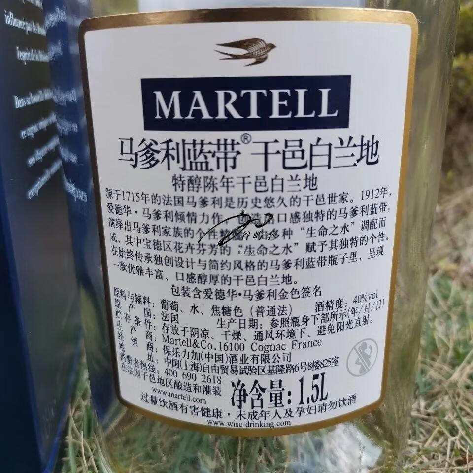 43f2082829aa4370.jpg