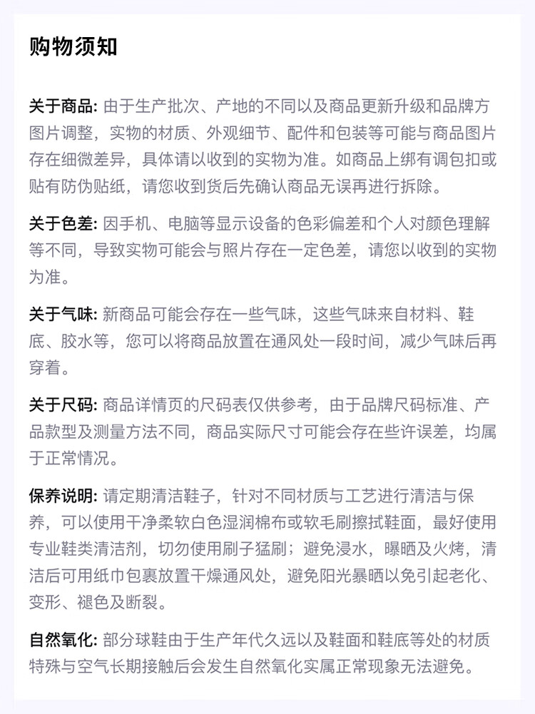 e5d6970c44cee199.jpg