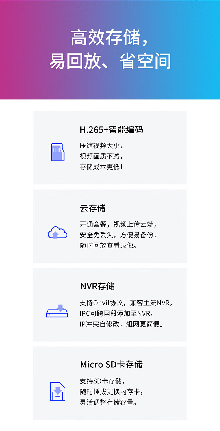 61b77cefee141e9d.jpg