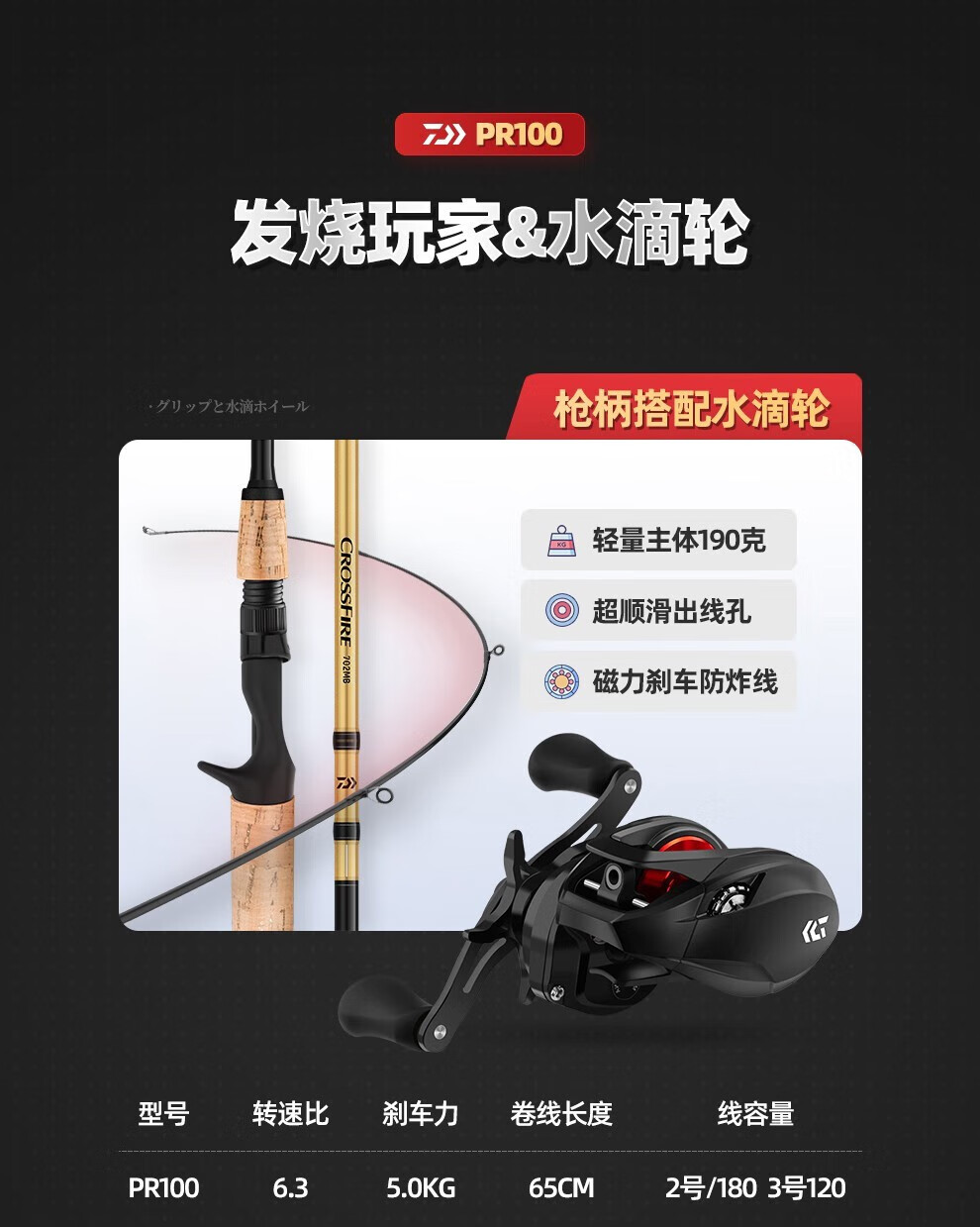 85beceb4f70a991b.jpg