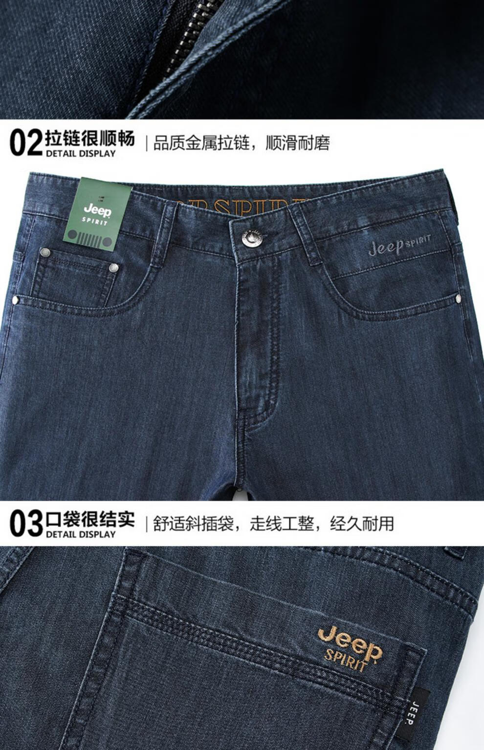 e42467b2f207caf5.jpg