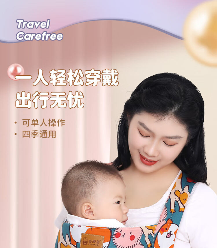 97d74fd86291766a.jpg