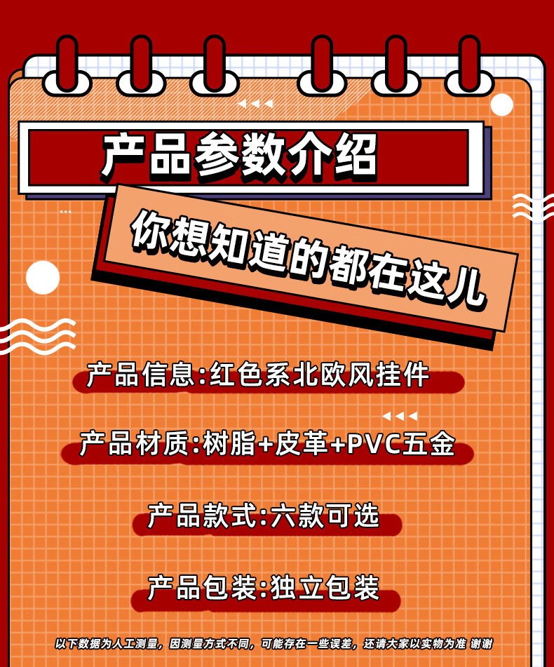 5fa2945c53ef3c77.jpg