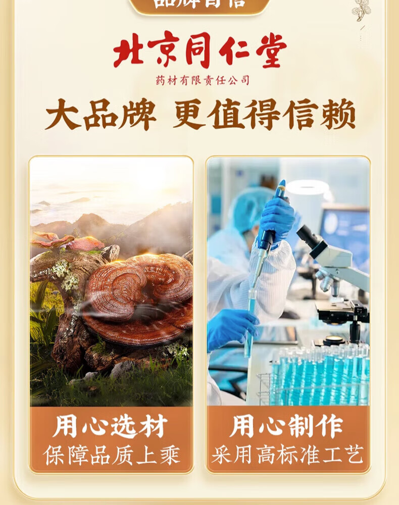 450d8739f54af683.jpg