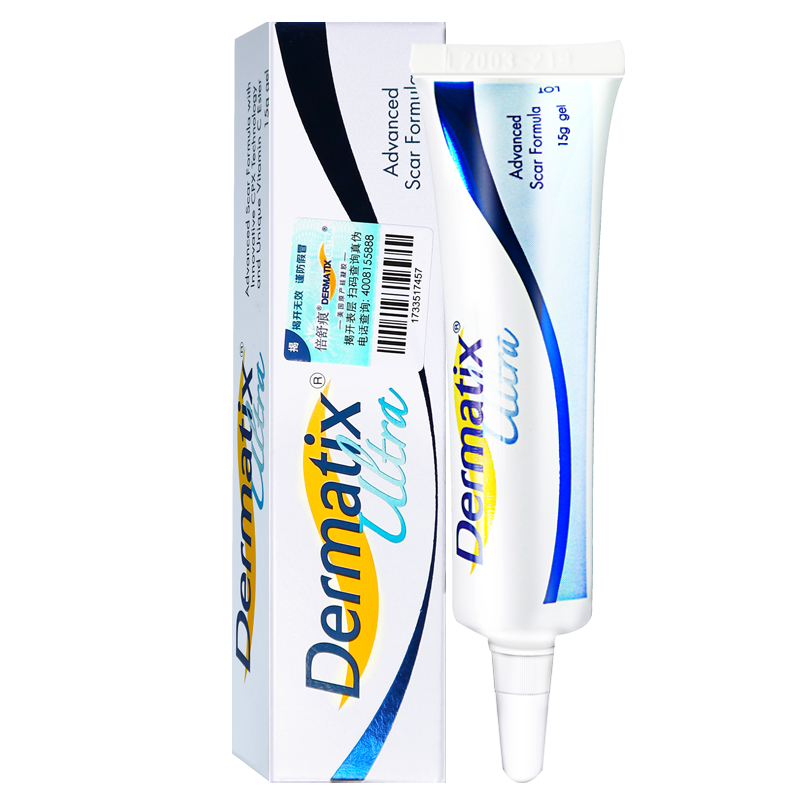 dermatix倍舒痕硅凝胶 15g/盒疤痕凝胶kc 1盒装 顺丰【图片 价格 品牌