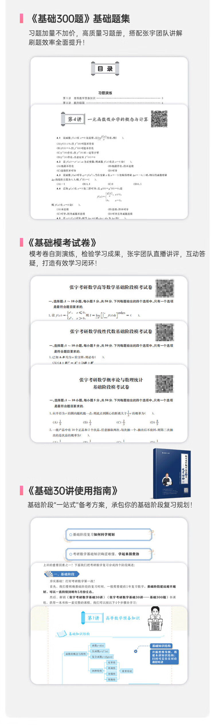 ffba32efd97a2efd.jpg