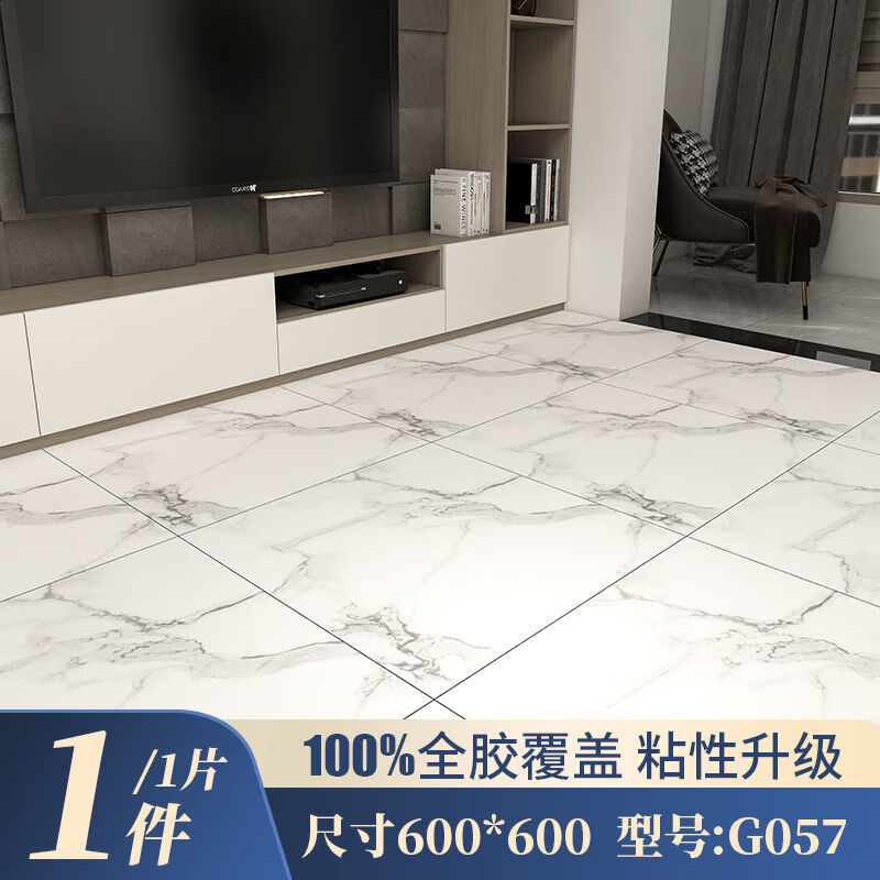 151f8d14-c3d9-404a-a350-25e48a22dcad.jpe