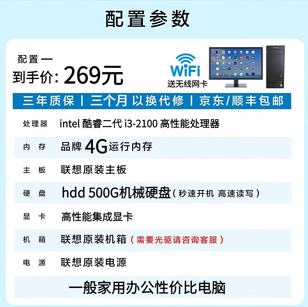 b8fd19e31ec1c209.jpg