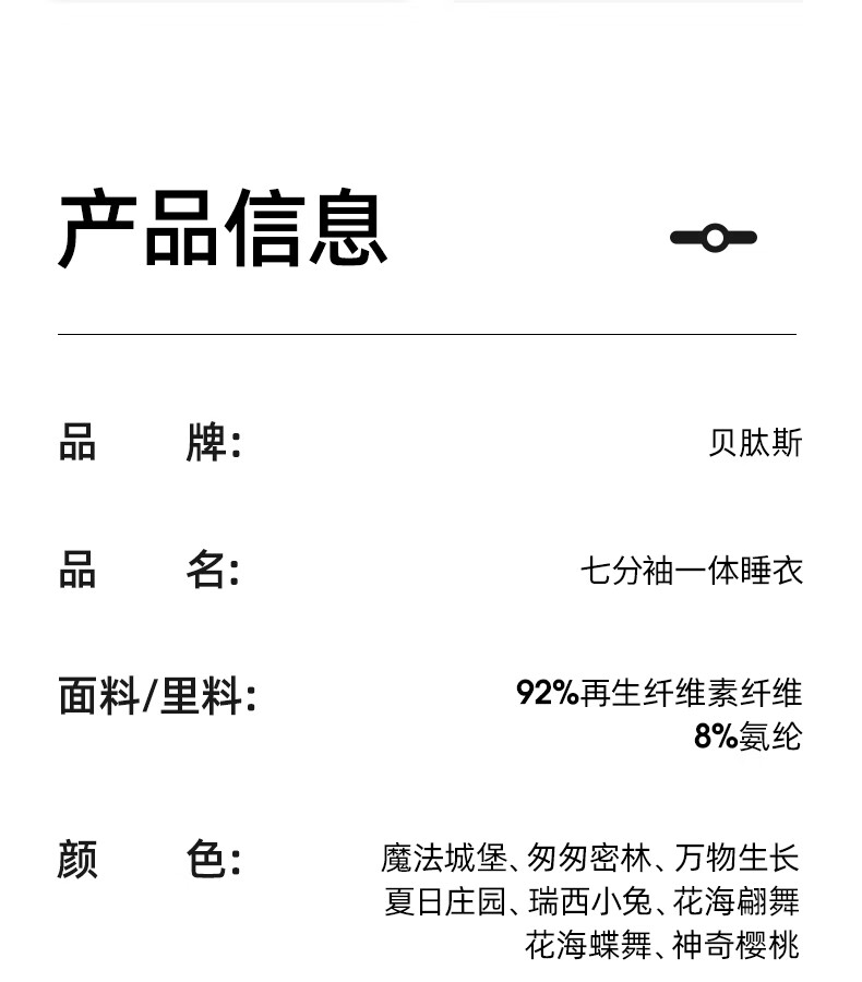 ab24200833d06f20.jpg