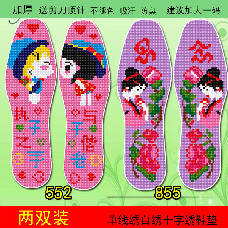 7f26ebfe-43ed-4c78-8e78-e1a354afae9f.jpe