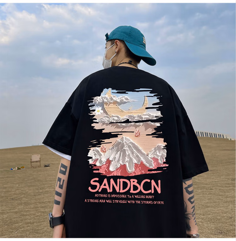 Short Sleeve T-Shirt Men's Summer Ice Silk Quick Drying American Trend Loose Heavy Trend Brand Large Size Half Sleeve T-Shirt Clothes_viptrois.com