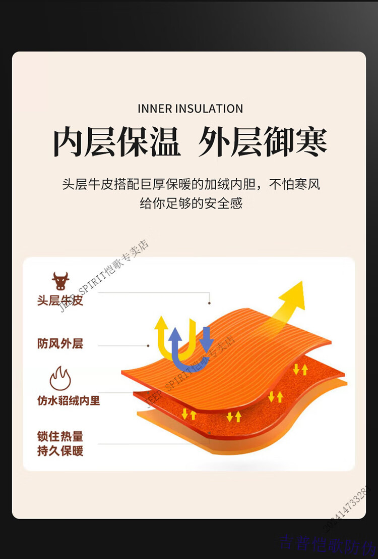 3145b5471a2138bf.jpg