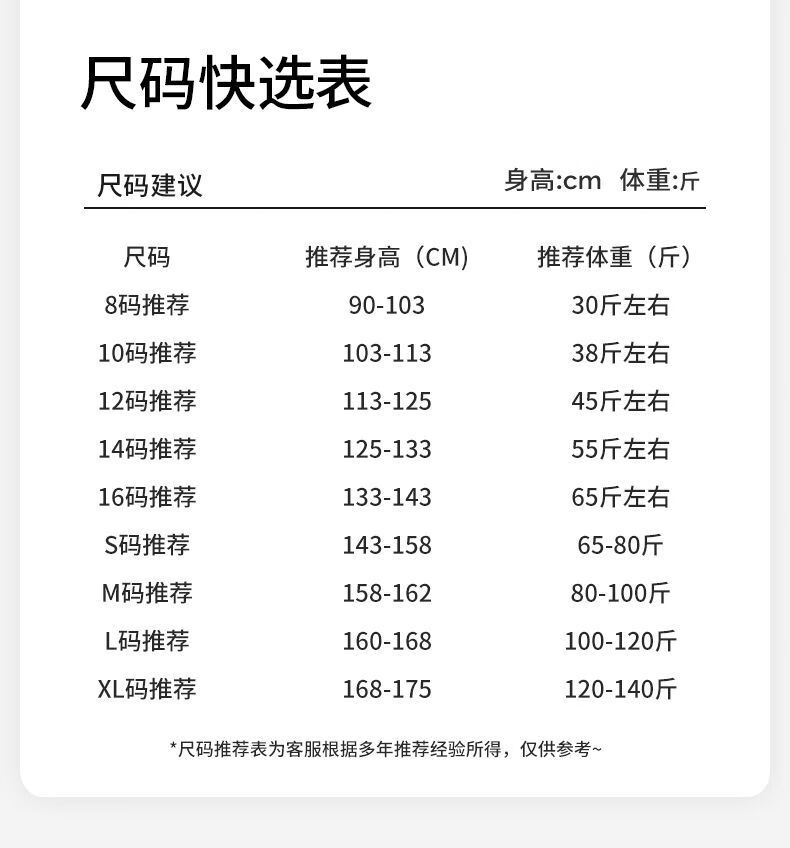 8f6b562d104d48af.jpg