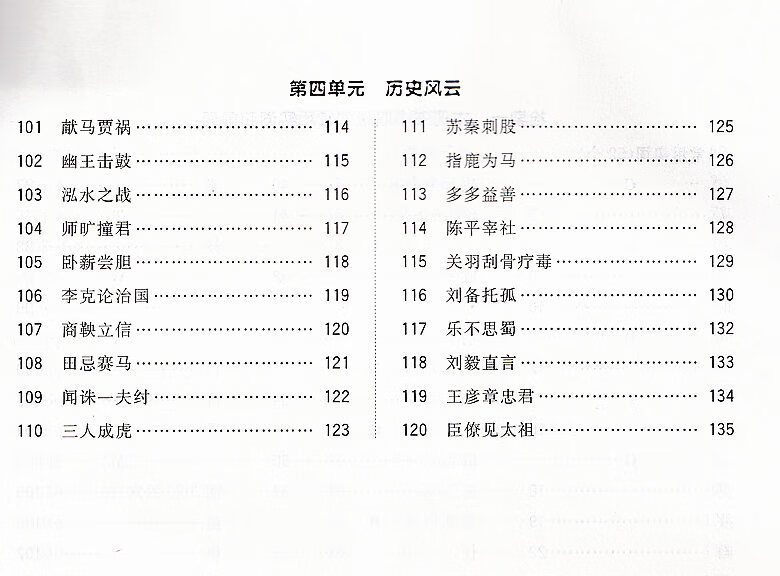 8ac743f822a668b6.jpg