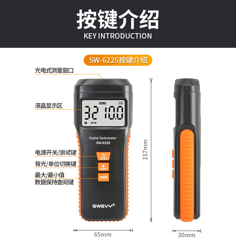 ed7338e1b8282b95.jpg