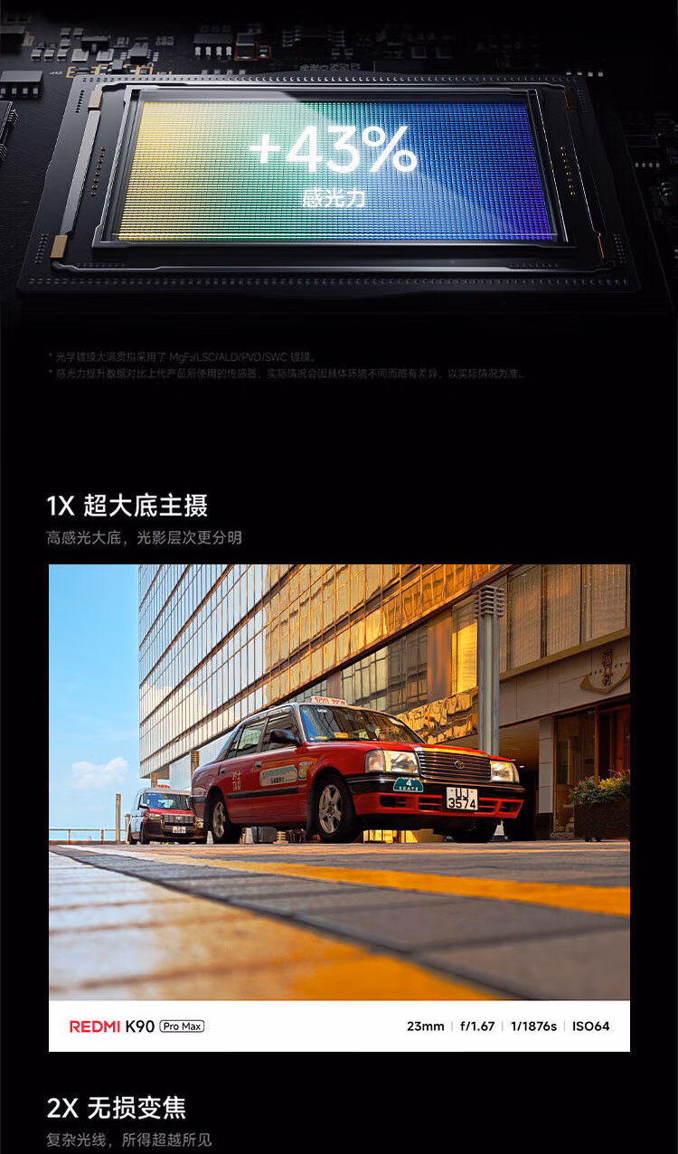 ed7338e1b8282b95.jpg.avif