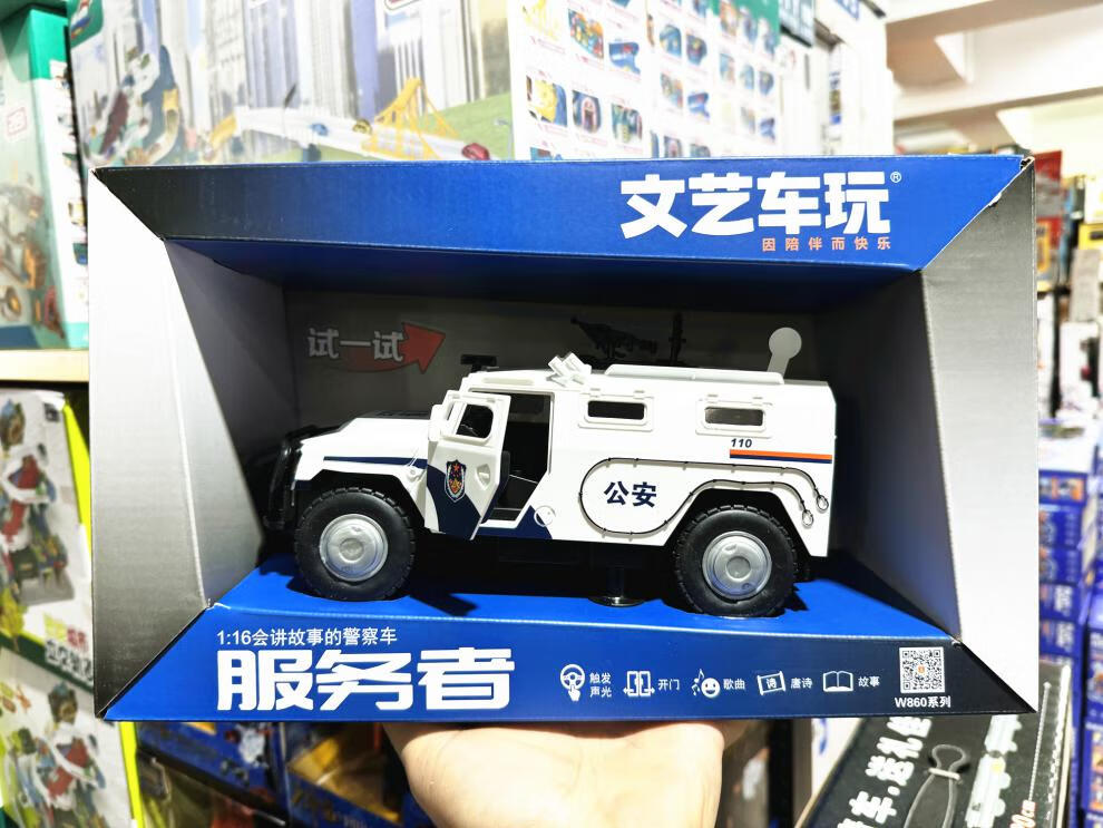 362def168ff39404.jpg