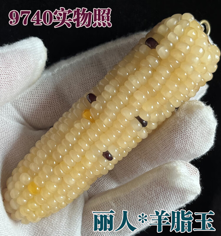 ee0bb516d47a7379.jpg