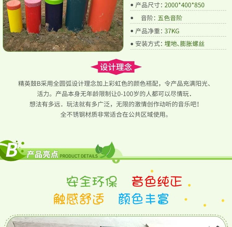 2674d99af84e41db.jpg