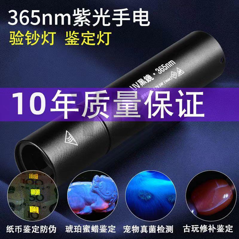 8d3bd51649e5d616.jpg