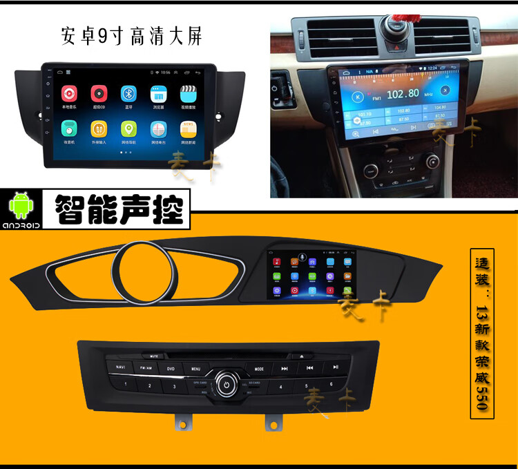 828b504878d81365.jpg