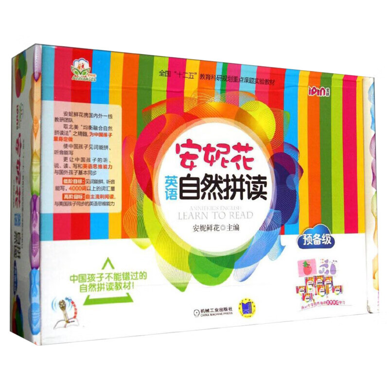 c73c631fd06e88e7.jpg