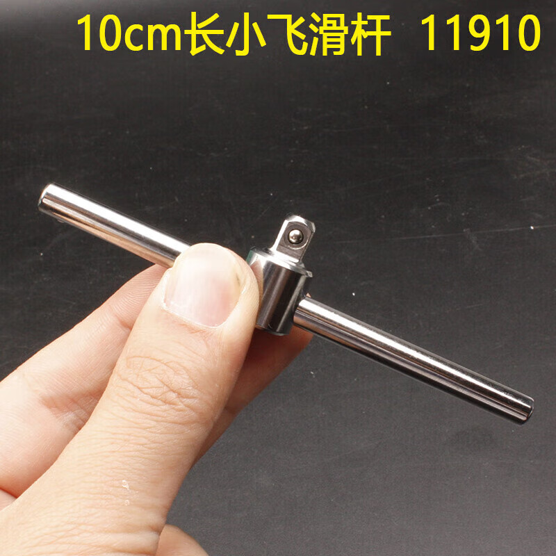 e935bdde6fcef9d3.jpg