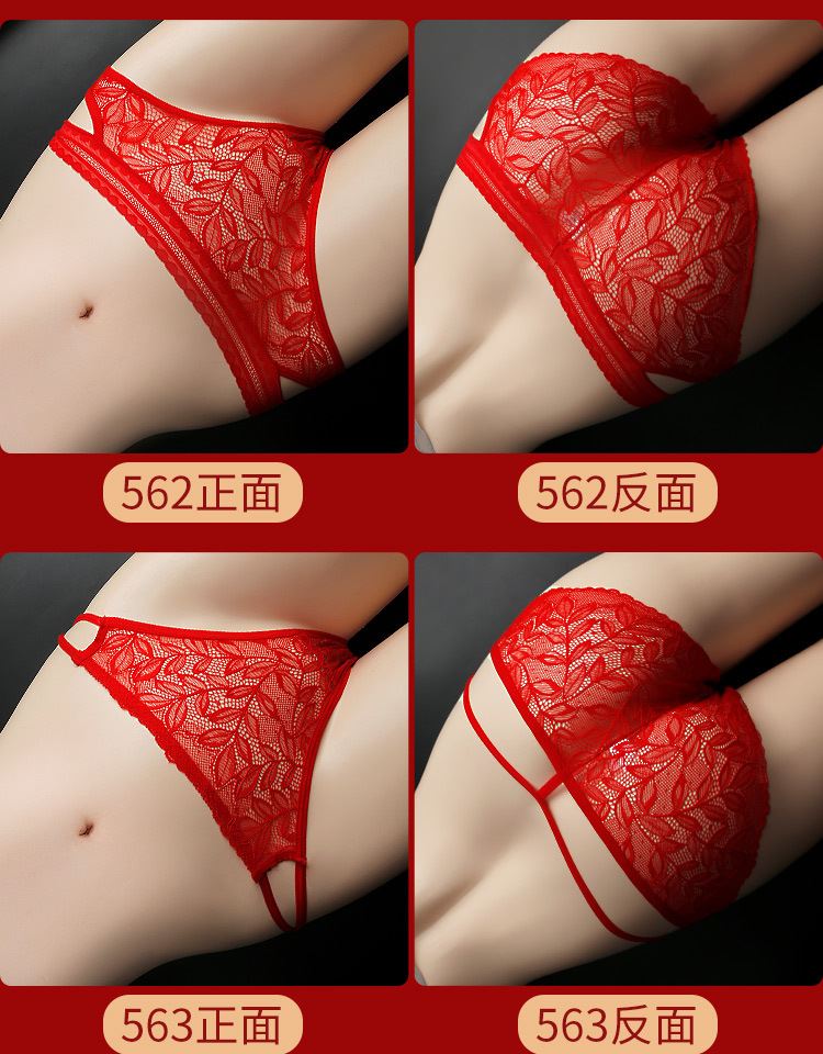 f88541ec3c35ac3c.jpg