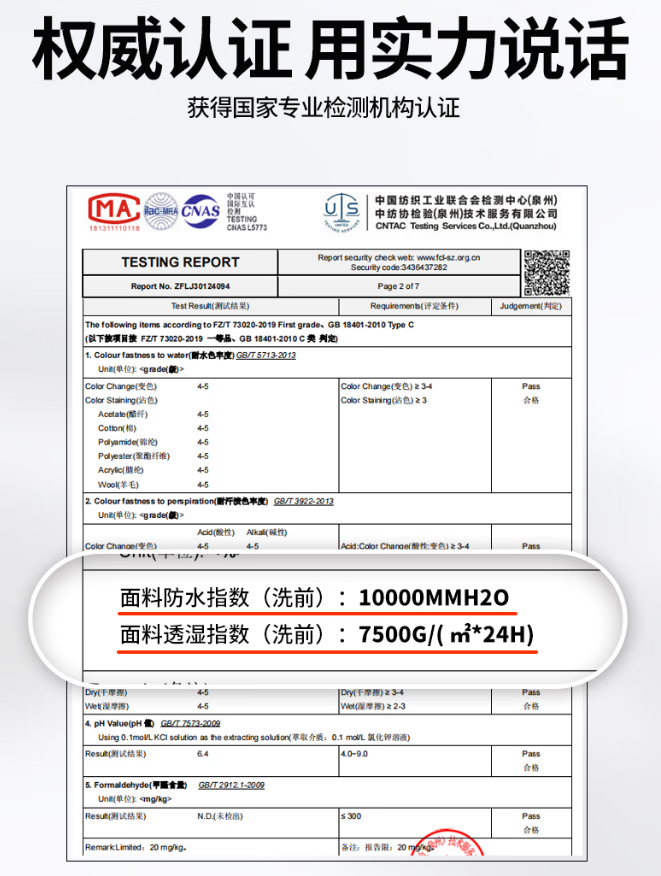 9a72e9d93931d0e7.png