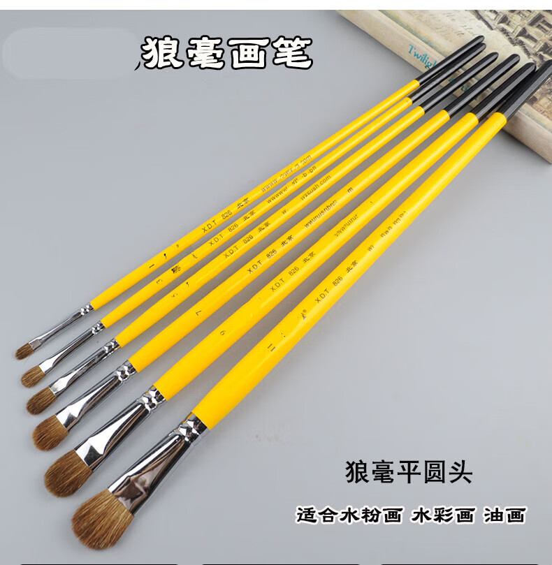 3d35b9ff8a09c71f.jpg