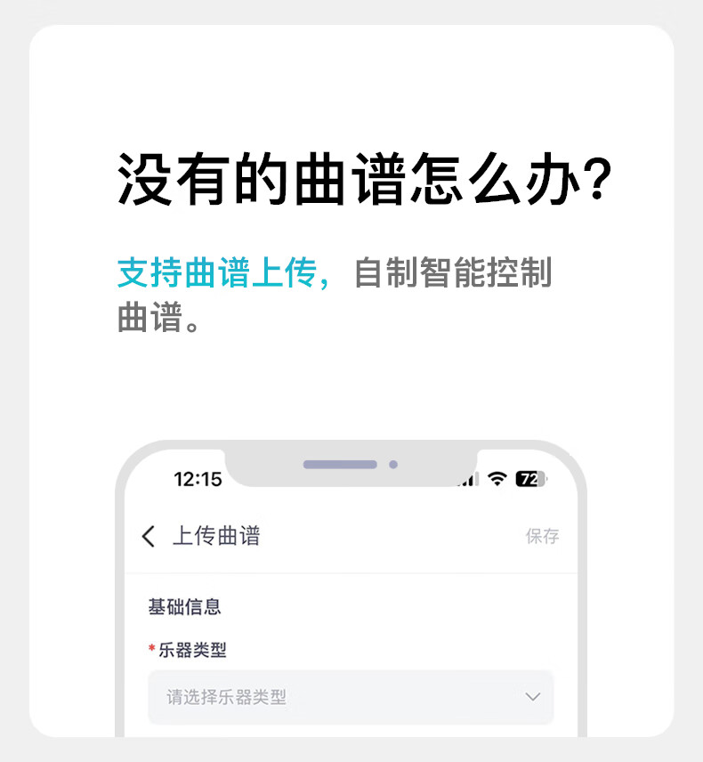 0d1cb9498ad63368.jpg
