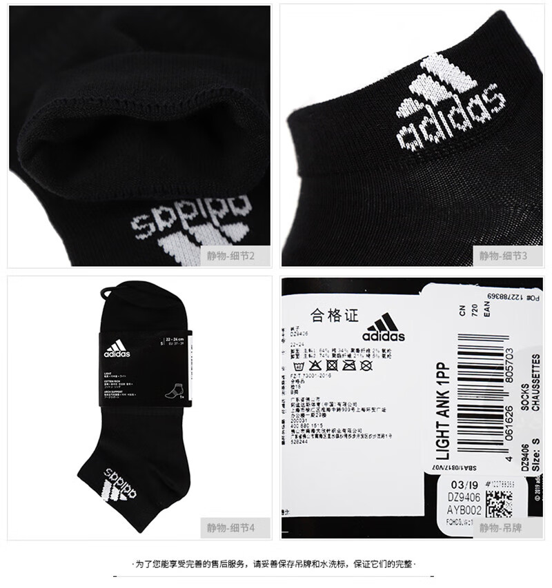 8cb9fdf0312c358d.jpg