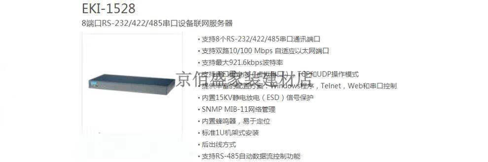 4b10e4ec943ac500.jpg