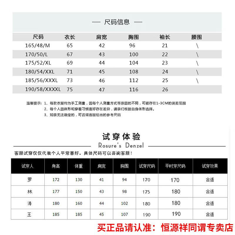 7c11a5ab4fec3337.jpg