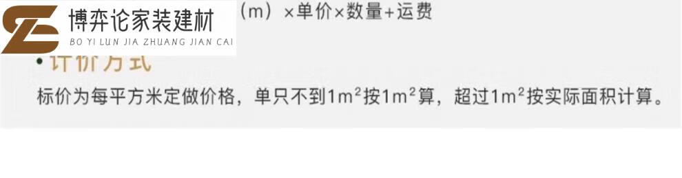 1c6ce1348d754862.jpg