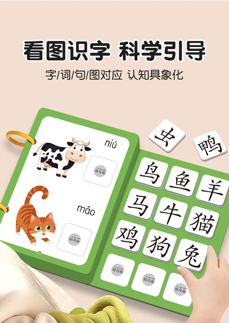 d93a9c274f38e9c3.jpg