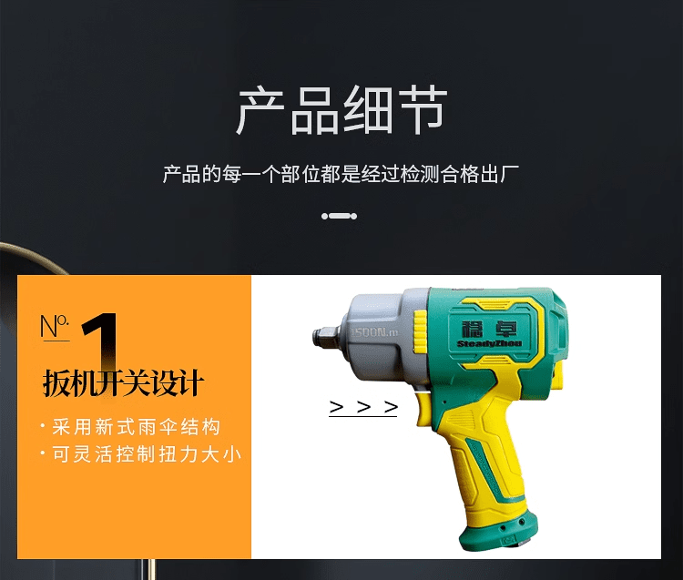 0b84a75f746d21ee.png