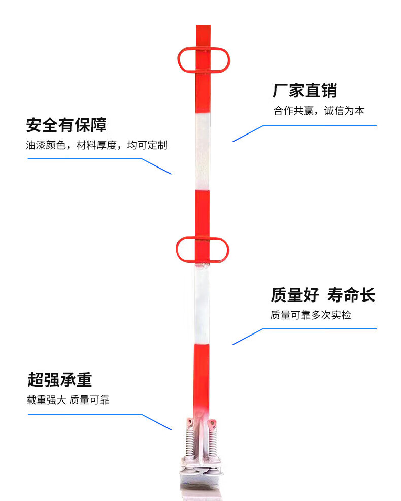 4，鋼結搆安全繩支架鋼結搆生命線支架螺栓固定防墜落立杆安全立杆 可定制