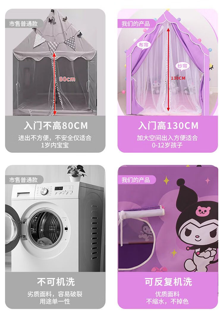 2b18367d-9f5a-4ae3-853b-d0846231100a.jpe
