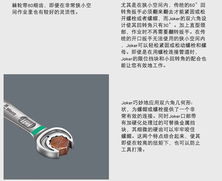 0bd80af94f77e39a.jpg