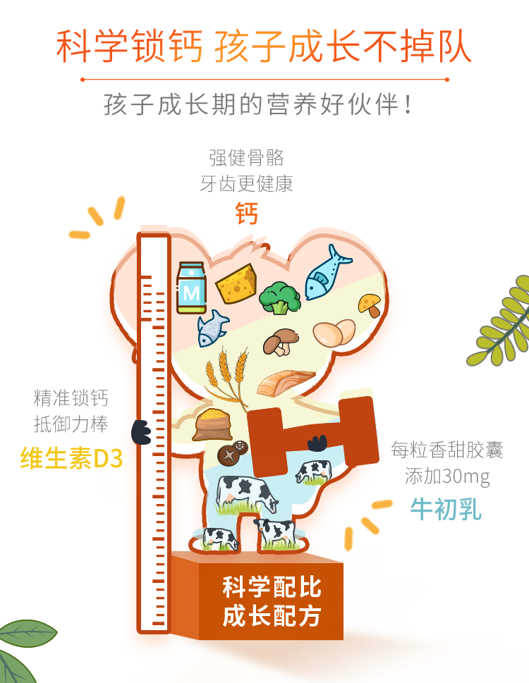83184eba6b6935c9.png