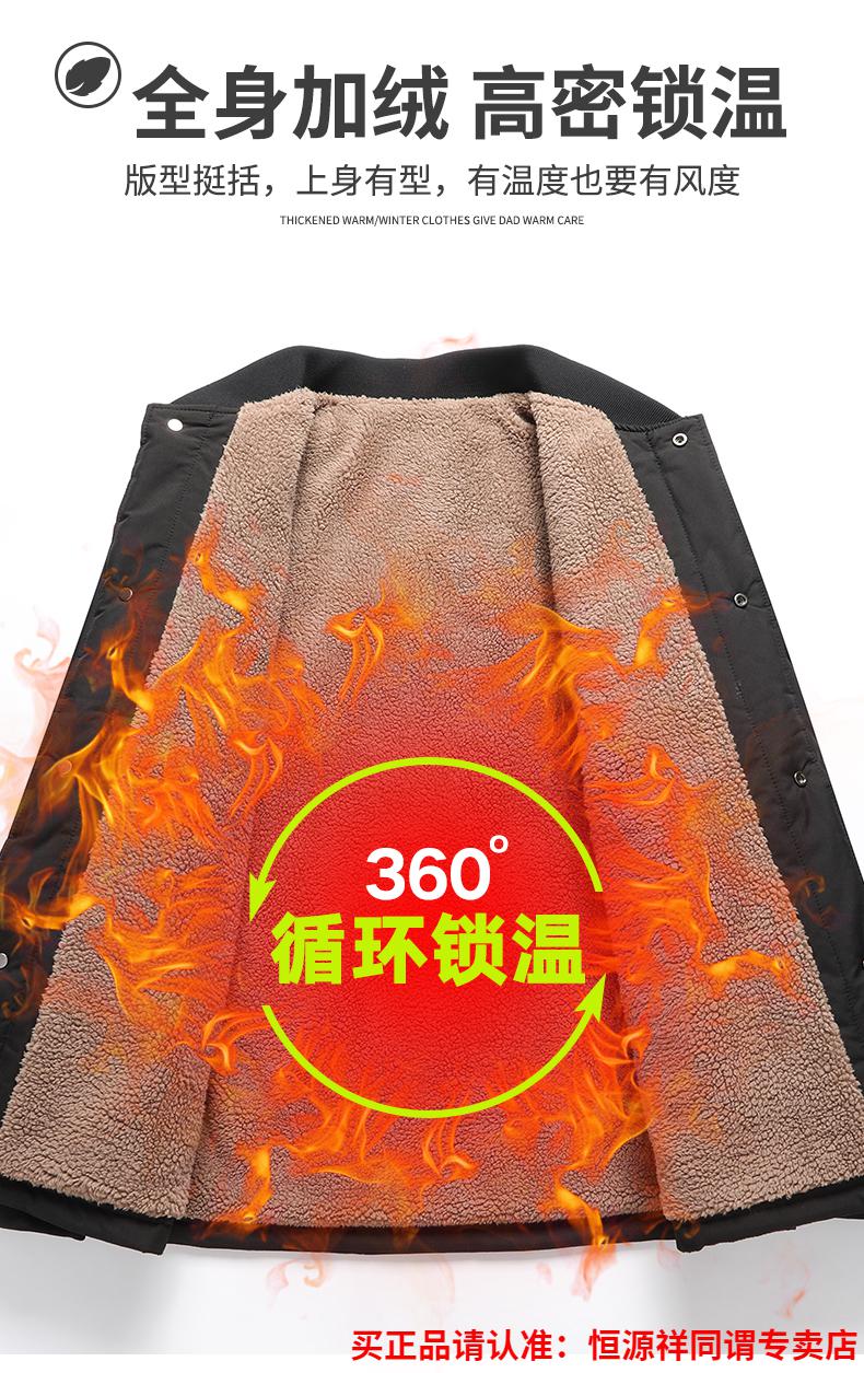 8d9e6a920ff36f3a.jpg
