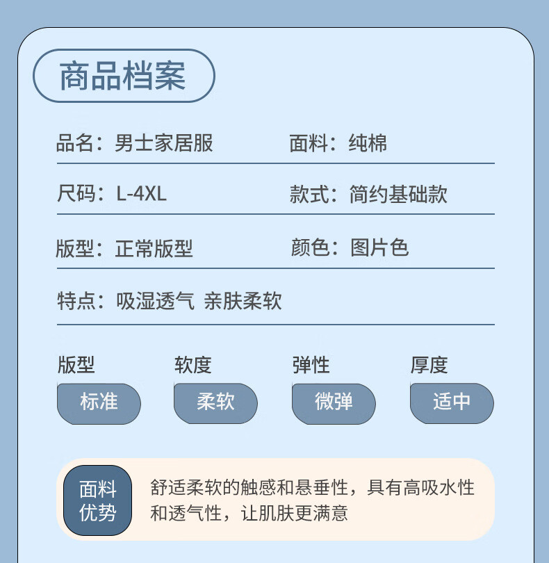 3ba1305865265efe.jpg