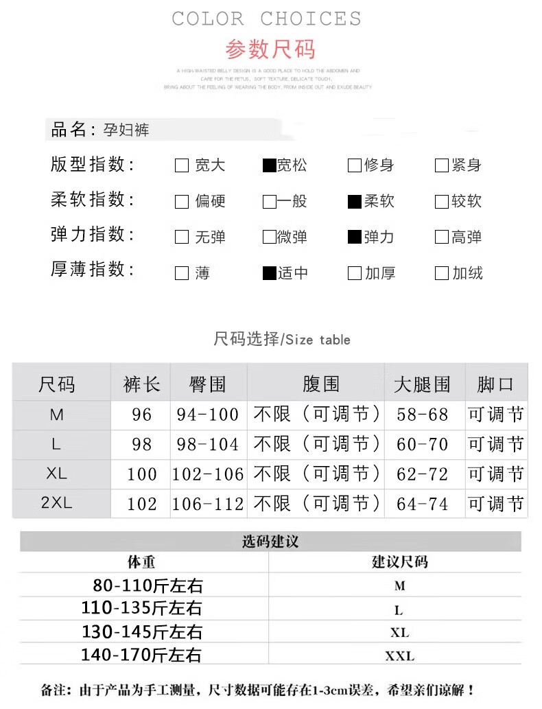 b9a8449fa1aa19d7.jpg