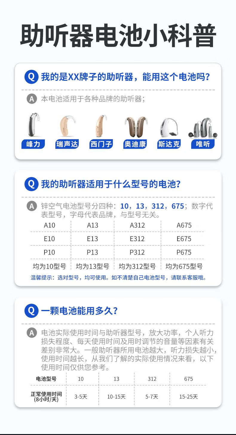 80916bd1d9cd3616.jpg