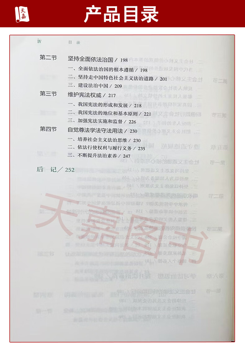 713d4d00f0007330.jpg